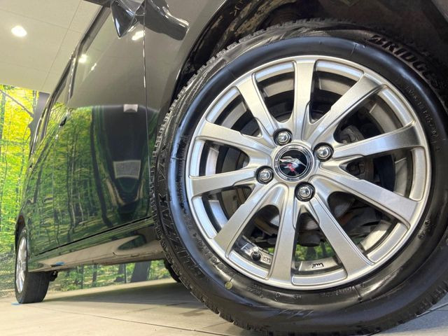 �y14�C���`�A���~�z�C�[���z�O�ςɃ}�b�`�����A���~�z�C�[���𑕒����Ă���܂��B�e��A���~�z�C�[����A�X�^�b�h���X�^�C�����戵�����Ă���܂��B���񂲑��k����������