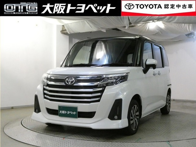 ルーミー1.0 カスタム G