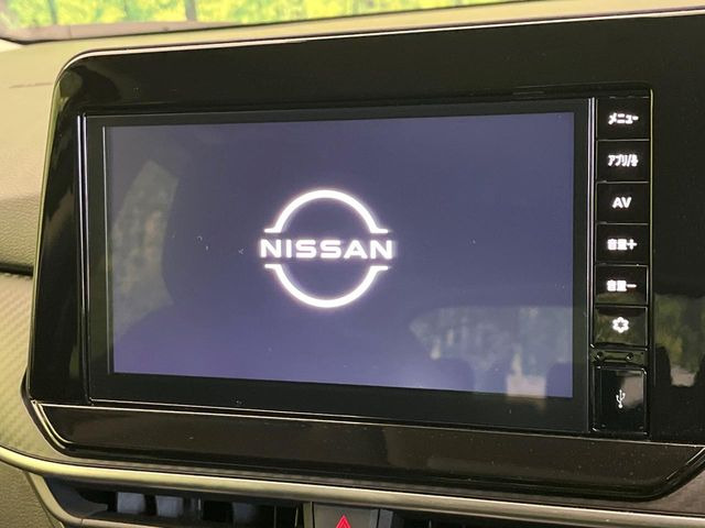 �y�f�B�X�v���C�I�[�f�B�I�z���莝���̃X�}�[�g�t�H���Ƃ̘A�g�ŁA�i�r�≹�y�Đ��ȂǊe��A�v�����g�p�\�B�X�}�z�ɋ߂����o�ł��g�����������܂���