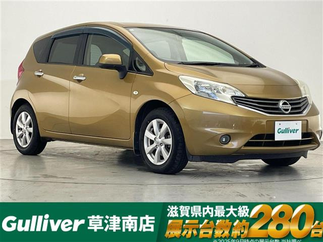 ノート1.2 メダリスト