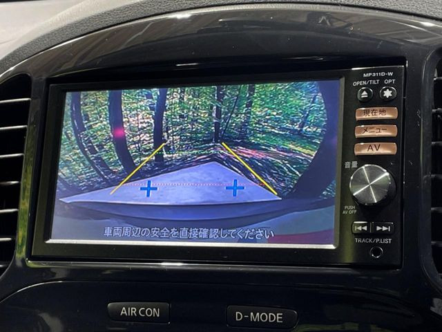 �y�o�b�N�J�����z���Ԏ��Ɍ�������A���^�C���f���Ŋm�F�ł��܂��B��^���Ǝ{�݂◧�̒��ԏ�ł̒��Ԏ���A��Ԃ̃o�b�N���ɑ劈��!�^�]�X�L���Ɋւ�炸�A����K�{�ƂȂ��������̂ЂƂł�!