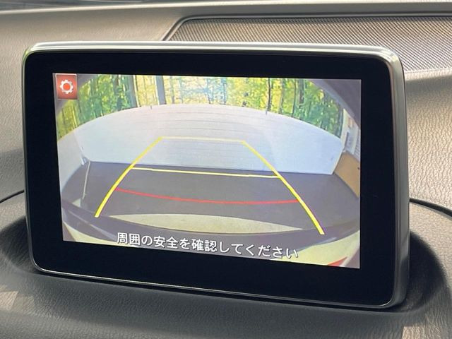 �y�o�b�N�J�����z���Ԏ��Ɍ�������A���^�C���f���Ŋm�F�ł��܂��B��^���Ǝ{�݂◧�̒��ԏ�ł̒��Ԏ���A��Ԃ̃o�b�N���ɑ劈��!�^�]�X�L���Ɋւ�炸�A����K�{�ƂȂ��������̂ЂƂł�!