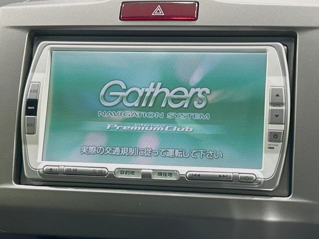 �y�����i�r�z�l�C�̏����i�r�𑕔��B�I�[�f�B�I�@�\���[�����Ă���ABluetooth�ڑ�����΂������̃X�}�z��MP3�v���C���[�̉��y���Đ��\!�����̉^�]������Ɋy�����Ȃ�܂�!!