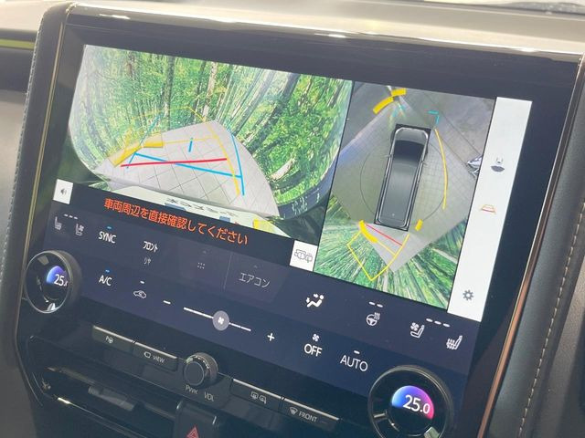 �y�p�m���~�b�N�r���[���j�^�[�z��p�̃J�����ɂ��A�ォ�猩���낵���悤�Ȏ��_��360�x�N���}�̎��͂��m�F���邱�Ƃ��ł��܂������p�������m�F���₷���A�����ꏊ�ł̐؂�Ԃ��⒓�Ԃ��X���[�Y�ɍs���܂��B