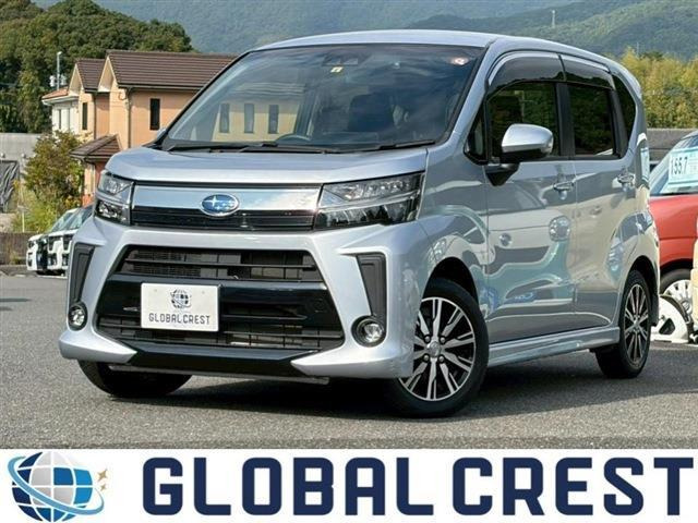 ステラカスタムR