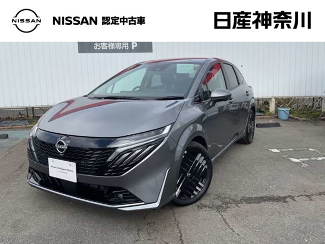 ノートオーラ1.2 G