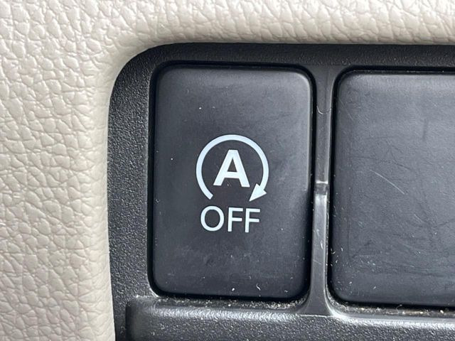 �y�A�C�h�����O�X�g�b�v�z�ԐM����a�؂Œ�Ԃ����ۂɃG���W�����~���A���ʂȔR���̏����}���܂��B�R��������ی�ɂȂ���@�\��G���W���̓u���[�L�𗣂��΍Ďn�����܂��B