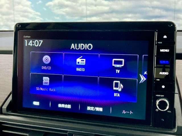 �y�E�B���X�΍�z���X�̂��Ԃ͑S�ԂɎԓ����L�E�R�ۃR�[�e�B���O���s���Ă���܂�!�v���̃X�^�b�t��1��1�䒚�J���݂��݂܂��Y��ɂ��Ă��q�l�̂��茳�ɂ��n���������܂��B