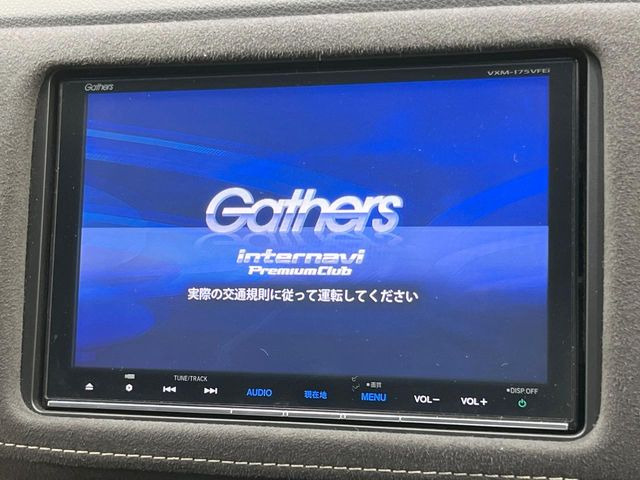 【大画面ナビ】人気の大型8インチナビを装備。存在感のある大画面はインパクト大!ナビ利用時のマップ表示は見やすく、テレビやDVDは臨場感がアップ!いつものドライブがグッと楽しくなります♪