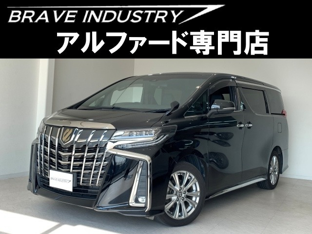 アルファード2.5 S タイプゴールド