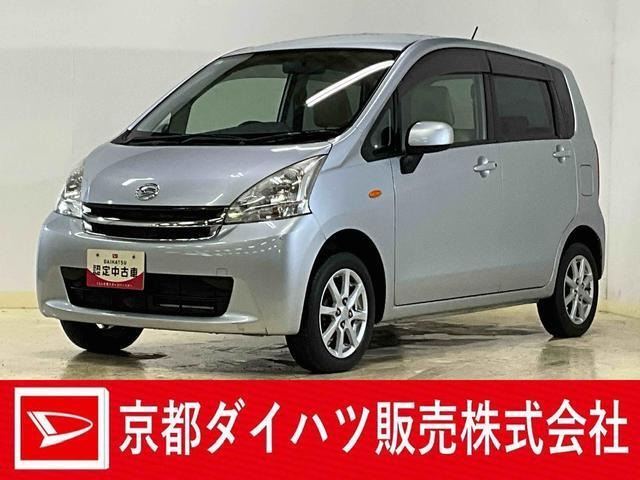 ムーヴX リミテッド