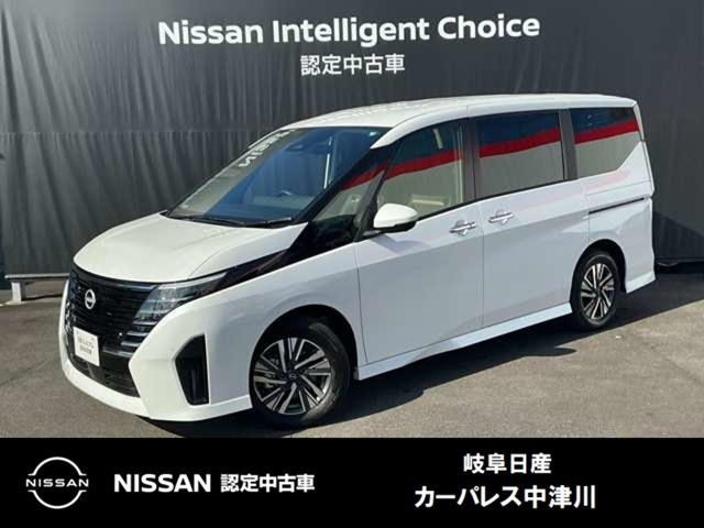 セレナ2.0 ハイウェイスターV