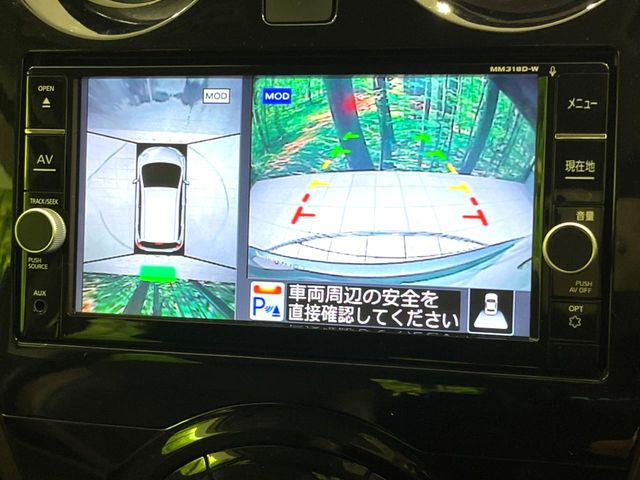 �y�A���E���h�r���[���j�^�[�z��p�̃J�����ɂ��A�ォ�猩���낵���悤�Ȏ��_��360�x�N���}�̎��͂��m�F���邱�Ƃ��ł��܂������p�������m�F���₷���A�����ꏊ�ł̐؂�Ԃ��⒓�Ԃ��X���[�Y�ɍs���܂��B