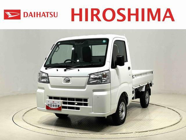 ハイゼットトラックスタンダード 4WD