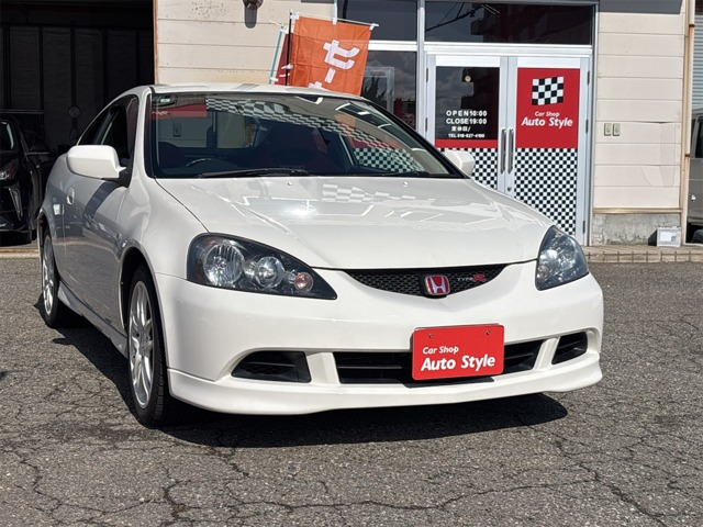 インテグラタイプR2.0