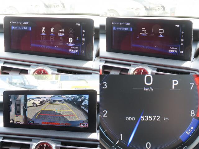 BTオーディオ・TVも接続できます