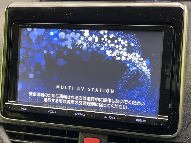 �y�����i�r�z�l�C�̏����i�r�𑕔��B�I�[�f�B�I�@�\���[�����Ă���ABluetooth�ڑ�����΂������̃X�}�z��MP3�v���C���[�̉��y���Đ��\!�����̉^�]������Ɋy�����Ȃ�܂�!!