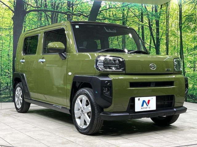 �������x�̃K���X�疌�ŝ����͂������A�㎿�ȃc���E����������B���O����_���J�����؂Ȉ��Ԃ�ی삵�A�F�����E�򉻂�h�~�B�u�e�X�v���b�V���R�[�g�v�A�u�e�v���~�b�T�R�[�g�v���炨�I�т��������܂��B