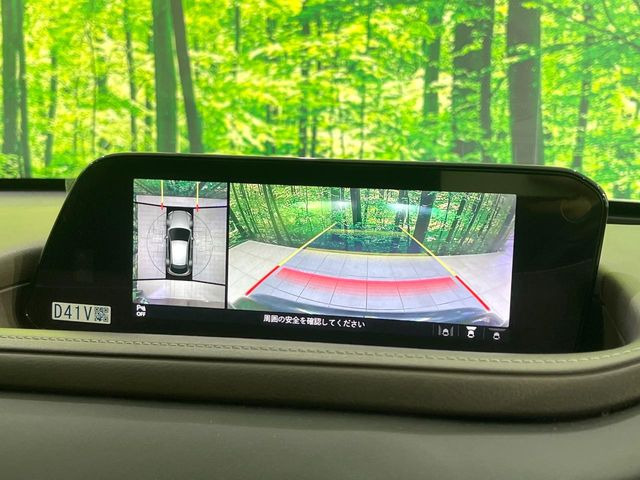 �y360&deg;�r���[���j�^�[�z��p�̃J�����ɂ��A�ォ�猩���낵���悤�Ȏ��_��360�x�N���}�̎��͂��m�F���邱�Ƃ��ł��܂������p�������m�F���₷���A�����ꏊ�ł̐؂�Ԃ��⒓�Ԃ��X���[�Y�ɍs���܂��B