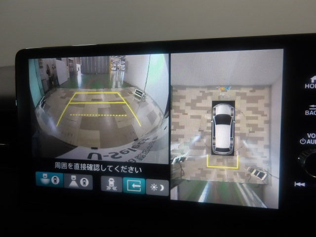 ヴェゼル1.5 ハイブリッド Z