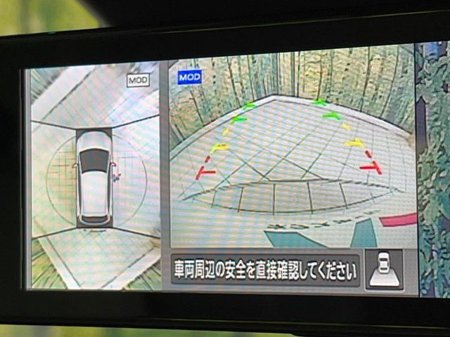 �y�S���ʃ��j�^�[�z��p�̃J�����ɂ��A�ォ�猩���낵���悤�Ȏ��_��360�x�N���}�̎��͂��m�F���邱�Ƃ��ł��܂����c�񒓎Ԃ╝�񂹎��Ɋ��􂵂Ă���܂���