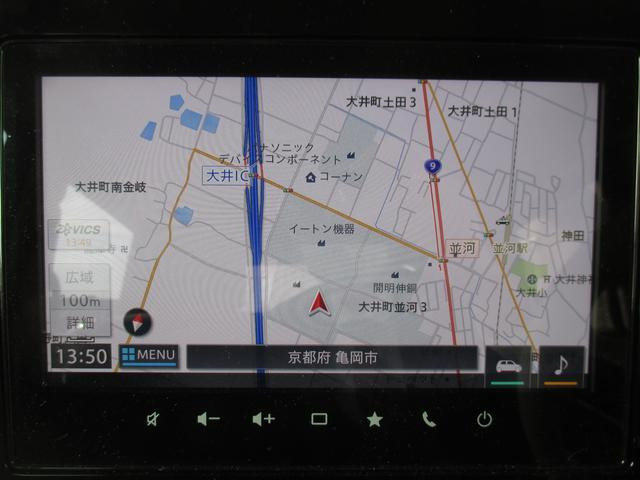 ワゴンRスマイルハイブリッド(HYBRID) S