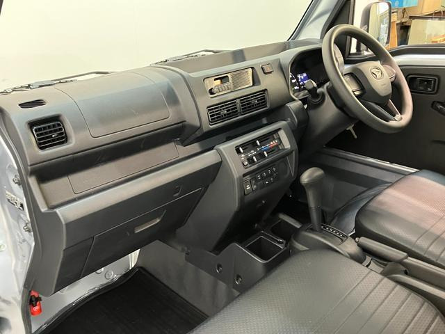 ハイゼットトラックスタンダード 農用スペシャル 4WD