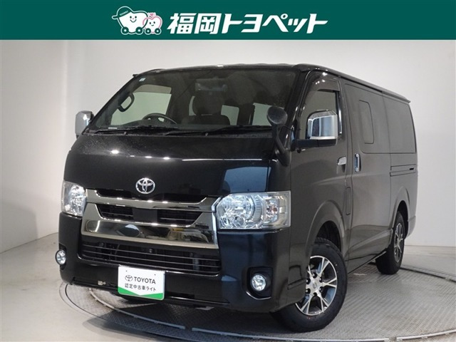 ハイエースバン2.0 スーパーGL ダークプライムII ロング