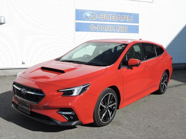 レヴォーグ1.8 GT-H EX 4WD