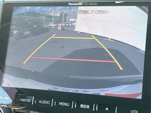 �y�o�b�N�J�����z���Ԏ��Ɍ�������A���^�C���f���Ŋm�F�ł��܂��B��^���Ǝ{�݂◧�̒��ԏ�ł̒��Ԏ���A��Ԃ̃o�b�N���ɑ劈��!�^�]�X�L���Ɋւ�炸�A����K�{�ƂȂ��������̂ЂƂł�!