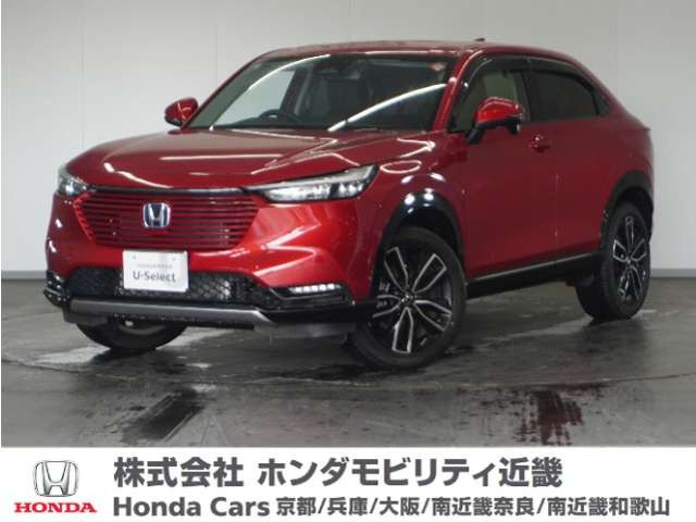 ヴェゼル1.5 ハイブリッド Z