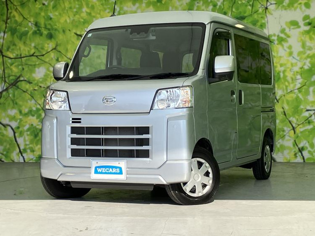 ハイゼットカーゴクルーズ ハイルーフ