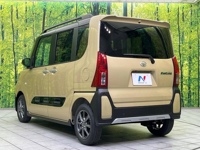 ���S���̃l�N�X�e�[�W���炨���񂹂��\��!�����̓X�܂ɓW�����Ă���N���}���C�ɂȂ�ꍇ���A�Ŋ��̓X�܂ł��������������Ƃ��\�ł�!���񎄂����ɗv�]������������������!���ʓr��p