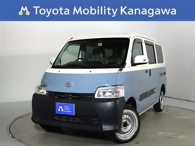 タウンエースバン1.5 GL