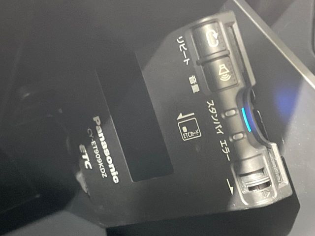 �yETC�z�������H�̗��������X�g���X�Ȃ��ʉ�!�b��̃X�|�b�g��T�[�r�X�G���A�ɑ����u�X�}�[�gIC�v���p���͕K�{�̃A�C�e���ł��B���X�ŃZ�b�g�A�b�v�����{�A���[�ԓ������炷���ɂ����p���������܂�!