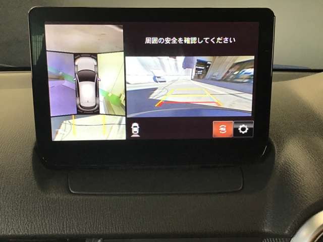 CX-31.5 15S アーバンドレッサー