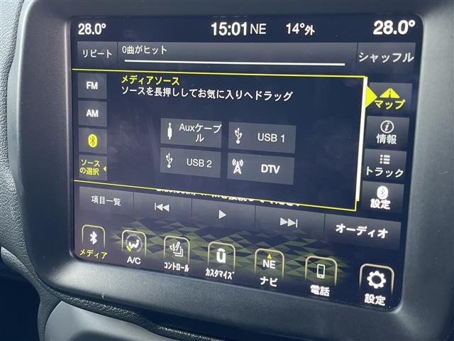 レネゲードリミテッド