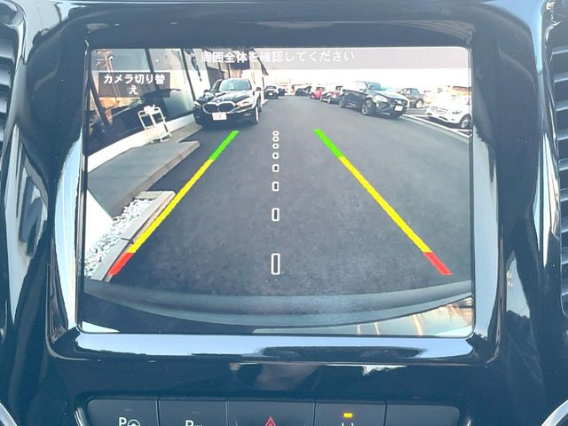 ���K�C�h���C���t���o�b�N�J����:�s���Ȓ��Ԃ�����ň��S!�K�C�h���C���t���Ȃ̂ŋ����ӏ��ł̒��Ԃ����N���N�ł�!