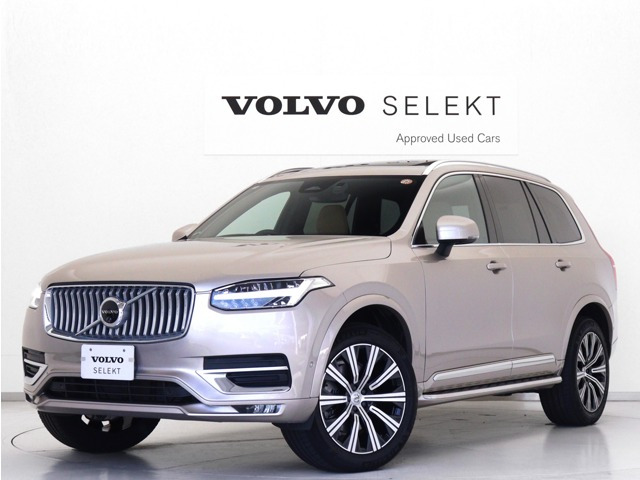 XC90ウルトラ B5 AWD 4WD