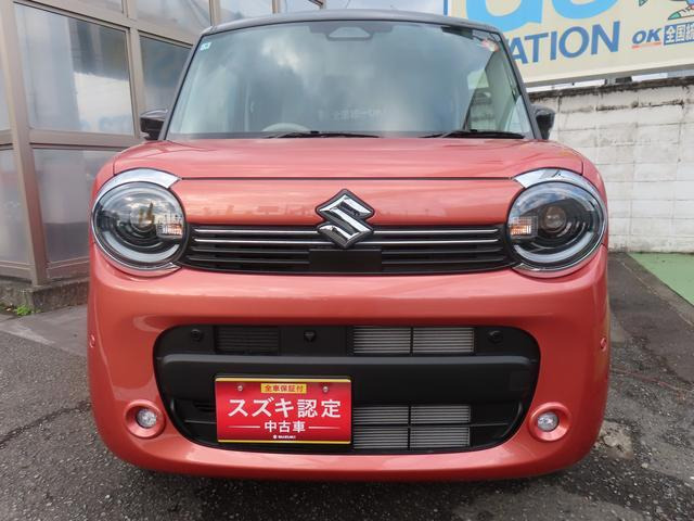 ワゴンRスマイルハイブリッド(HYBRID) X