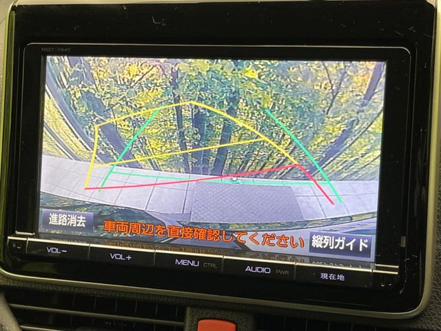 �y�o�b�N�J�����z���Ԏ��Ɍ�������A���^�C���f���Ŋm�F�ł��܂��B��^���Ǝ{�݂◧�̒��ԏ�ł̒��Ԏ���A��Ԃ̃o�b�N���ɑ劈��!�^�]�X�L���Ɋւ�炸�A����K�{�ƂȂ��������̂ЂƂł�!