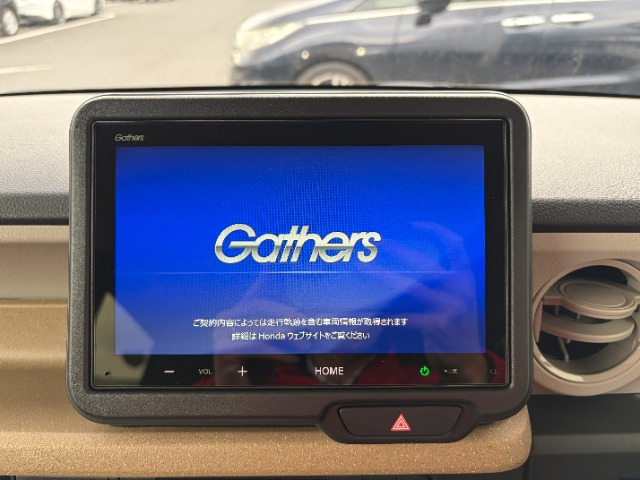 N-BOXファッションスタイル モノトーン