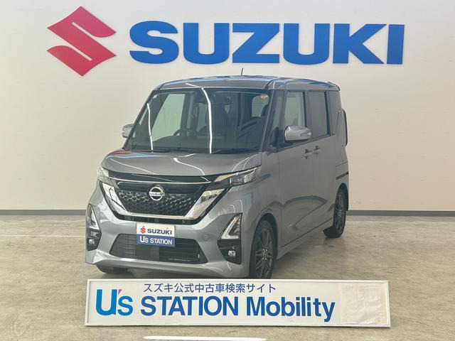 ルークスハイウェイスター Gターボ