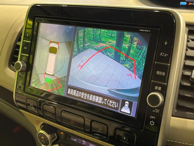 �y�A���E���h�r���[���j�^�[�z��p�̃J�����ɂ��A�ォ�猩���낵���悤�Ȏ��_��360�x�N���}�̎��͂��m�F���邱�Ƃ��ł��܂������p�������m�F���₷���A�����ꏊ�ł̐؂�Ԃ��⒓�Ԃ��X���[�Y�ɍs���܂��B