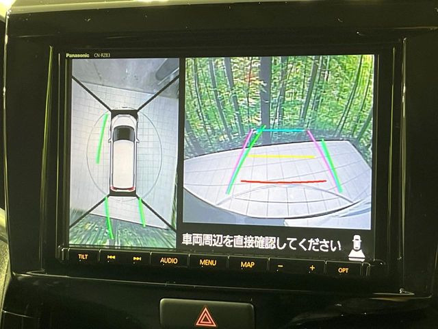 �y�S���ʃ��j�^�[�p�J�����z��p�̃J�����ɂ��A�ォ�猩���낵���悤�Ȏ��_��360�x�N���}�̎��͂��m�F���邱�Ƃ��ł��܂������p�������m�F���₷���A�����ꏊ�ł̐؂�Ԃ��⒓�Ԃ��X���[�Y�ɍs���܂��B