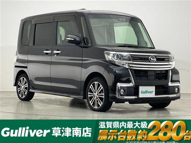 タントカスタムRS トップエディション SAIII