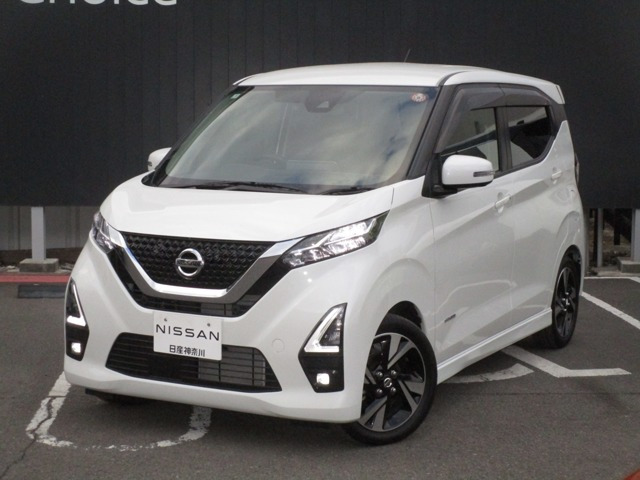 デイズハイウェイスター Gターボ