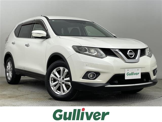 エクストレイル2.0 20X エマージェンシーブレーキパッケージ 4WD