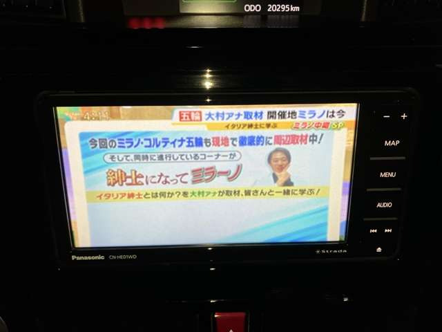 ルーミー1.0 カスタム G