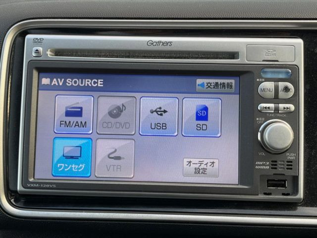 ���D���ȉ��y���ԓ��ł��y���݂��������܂���X�s�[�J�[�����E�E�[�n�[�ǉ��Ȃǂ̉��������A�ŐV�i�r�E��ȃ��j�^�[���̎��t�������񂲑��k��������!